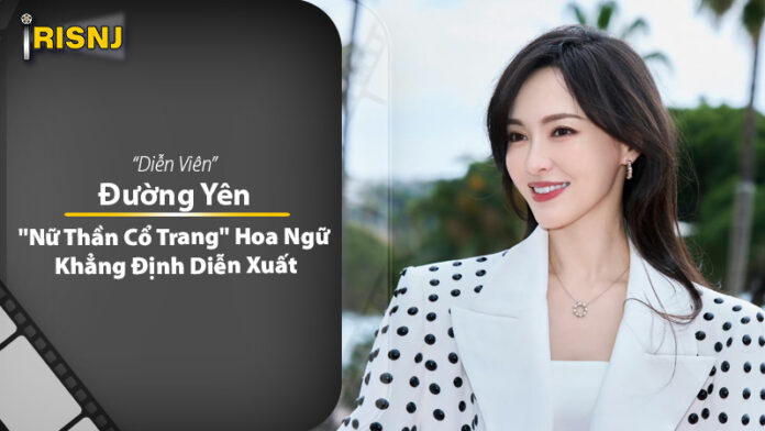Diễn viên Đường Yên