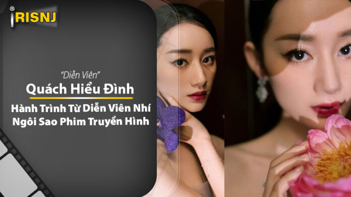Quách Hiểu Đình