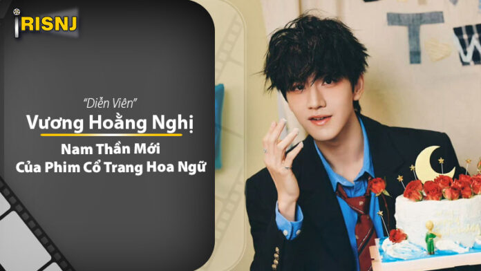 Vương Hoằng Nghị